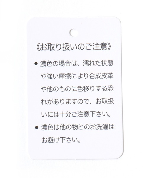 PEANUTS（ピーナッツ）の「PEANUTS SNOOPY（ピーナッツ スヌーピー）キャラクターなりきりボアフリースくるまろん（ガウン/バスローブ・レディース・オフホワイト・M-L）」の5枚目の写真