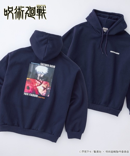 呪術廻戦(ジュジュツカイセン)の「【呪術廻戦】<ZOZO期間限定販売>グラフィックデザイン オーバーサイズ裏起毛プルオーバーパーカー / 虎杖悠仁・五条 悟(パーカー・メンズ・オートミール/スミクロ/ネイビー・M/L)」の1枚目の写真