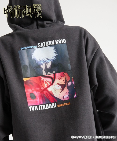 呪術廻戦(ジュジュツカイセン)の「【呪術廻戦】<ZOZO期間限定販売>グラフィックデザイン オーバーサイズ裏起毛プルオーバーパーカー / 虎杖悠仁・五条 悟(パーカー・メンズ・オートミール/スミクロ/ネイビー・M/L)」の2枚目の写真