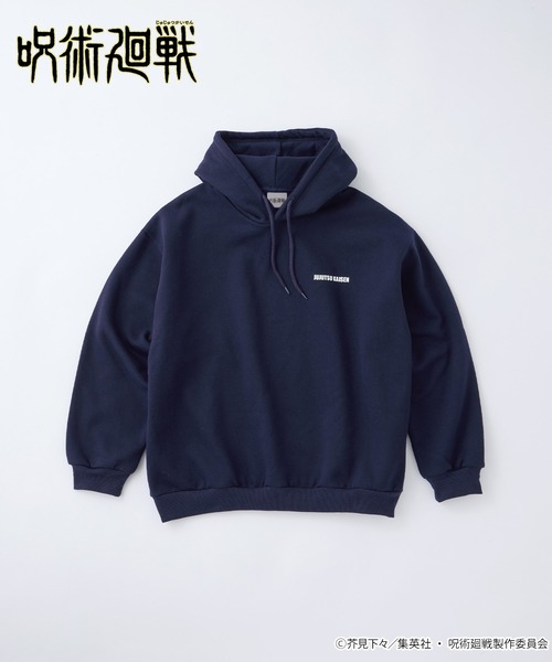 呪術廻戦(ジュジュツカイセン)の「【呪術廻戦】<ZOZO期間限定販売>グラフィックデザイン オーバーサイズ裏起毛プルオーバーパーカー / 虎杖悠仁・五条 悟(パーカー・メンズ・オートミール/スミクロ/ネイビー・M/L)」の21枚目の写真