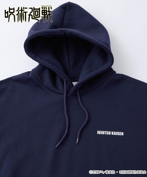 呪術廻戦】＜ZOZO期間限定販売＞グラフィックデザイン オーバーサイズ