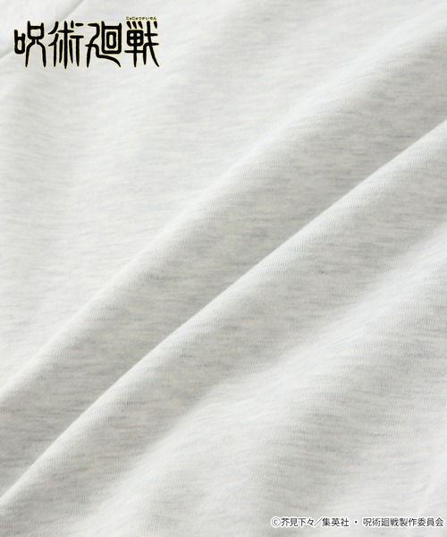 呪術廻戦(ジュジュツカイセン)の「【呪術廻戦】<ZOZO期間限定販売>グラフィックデザイン オーバーサイズ裏起毛プルオーバーパーカー / 虎杖悠仁・五条 悟(パーカー・メンズ・オートミール/スミクロ/ネイビー・M/L)」の19枚目の写真