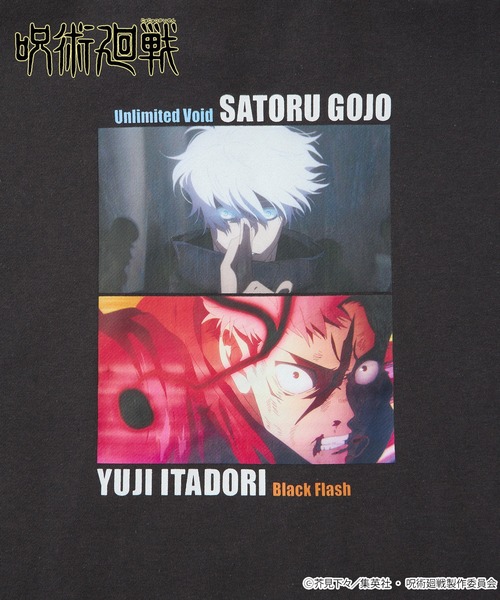 呪術廻戦(ジュジュツカイセン)の「【呪術廻戦】<ZOZO期間限定販売>グラフィックデザイン オーバーサイズ裏起毛プルオーバーパーカー / 虎杖悠仁・五条 悟(パーカー・メンズ・オートミール/スミクロ/ネイビー・M/L)」の6枚目の写真