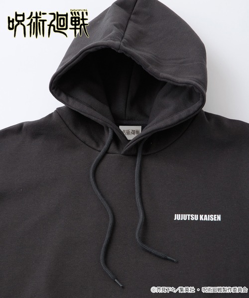 呪術廻戦(ジュジュツカイセン)の「【呪術廻戦】<ZOZO期間限定販売>グラフィックデザイン オーバーサイズ裏起毛プルオーバーパーカー / 虎杖悠仁・五条 悟(パーカー・メンズ・オートミール/スミクロ/ネイビー・M/L)」の8枚目の写真