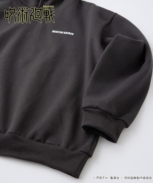 呪術廻戦(ジュジュツカイセン)の「【呪術廻戦】<ZOZO期間限定販売>グラフィックデザイン オーバーサイズ裏起毛プルオーバーパーカー / 虎杖悠仁・五条 悟(パーカー・メンズ・オートミール/スミクロ/ネイビー・M/L)」の9枚目の写真