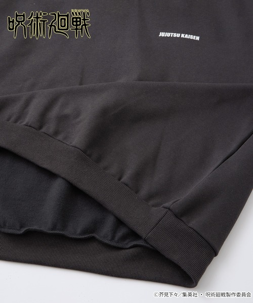 呪術廻戦(ジュジュツカイセン)の「【呪術廻戦】<ZOZO期間限定販売>グラフィックデザイン オーバーサイズ裏起毛プルオーバーパーカー / 虎杖悠仁・五条 悟(パーカー・メンズ・オートミール/スミクロ/ネイビー・M/L)」の10枚目の写真