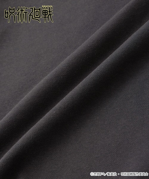 呪術廻戦(ジュジュツカイセン)の「【呪術廻戦】<ZOZO期間限定販売>グラフィックデザイン オーバーサイズ裏起毛プルオーバーパーカー / 虎杖悠仁・五条 悟(パーカー・メンズ・オートミール/スミクロ/ネイビー・M/L)」の11枚目の写真