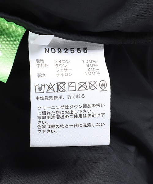 THE NORTH FACE / ザ・ノース・フェイス：Nuptse Jacket：ND92555[WAX]