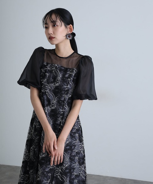 atlo(アトロ)の「ロング&袖あり フォーマル ニュアンスフラワーバルーンスリーブ シアーAライン セレモニー 結婚式 二次会 パーティー ドレス オケージョンドレス お呼ばれ 同窓会 成人式 (ドレス・レディース・モカ/グリーン/ブラック・M)」の2枚目の写真