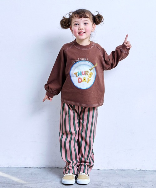 LSP WOW（エルエスピーワオ）の「【LSP WOW!】weekly food 9分丈イージーパンツ（その他パンツ・キッズ・ブルー/ライトブルー/レッド/ピンク/オレンジ/チャコール/キナリ・90/100/110/120/80/130/95）」の10枚目の写真