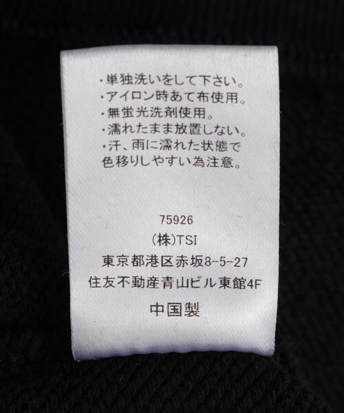 FR(13)NDS（フレンズ）の「FR(13)NDS /フレンズ/Min Cherryflag SWEAT CREW（スウェット・メンズ・ブラック/ホワイト・L/M）」の7枚目の写真