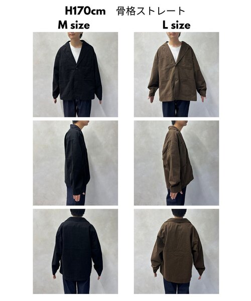 CPCM（シーピーシーエム）の「ピグメントツイルテーラードジャケット（テーラードジャケット・メンズ・グレー/ブラウン/ブラック・MEDIUM/LARGE）」の4枚目の写真