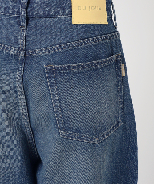 B.C STOCK(ベーセーストック)の「ウォッシャブル / DU JOUR / デュ ジュール PEG TUCK JEAN(デニムパンツ・レディース・ブルー系その他/サックスブルー・36/34/38)」の13枚目の写真