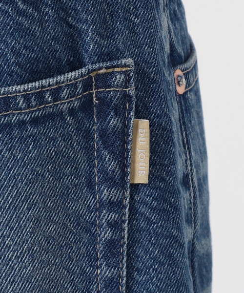 B.C STOCK(ベーセーストック)の「ウォッシャブル / DU JOUR / デュ ジュール PEG TUCK JEAN(デニムパンツ・レディース・ブルー系その他/サックスブルー・36/34/38)」の15枚目の写真