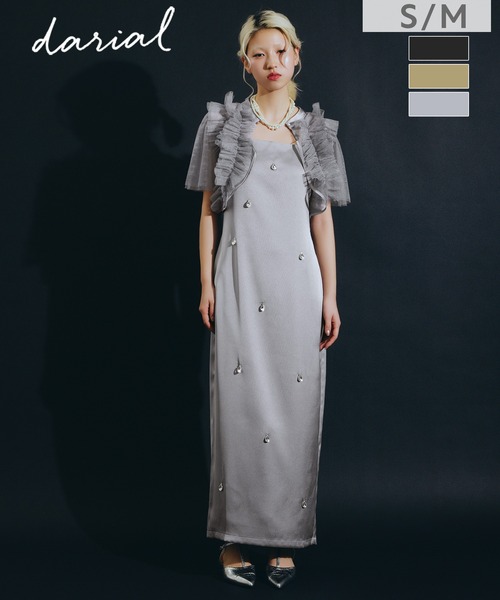 darial（ダリアル）の「【darial】satiin bijou set dress / サテンビジューセットドレス（ドレス・レディース・ブラック/ブルーグレー/イエロー・S/M）」の7枚目の写真