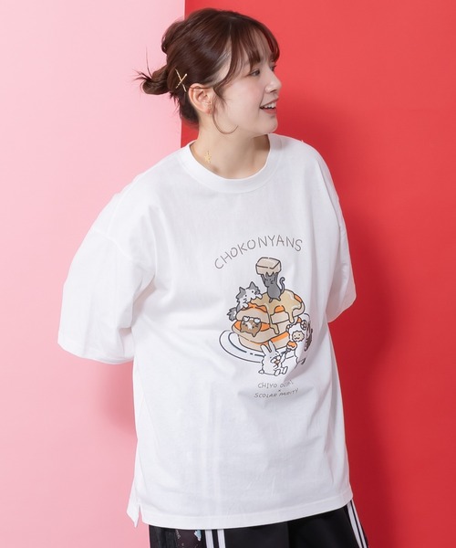 ScoLar Parity（スカラーパリティ）の「361110：桜咲千依さんコラボ第5弾 ちょこにゃんず パンケーキTシャツ（Tシャツ/カットソー・レディース・オフホワイト/ブラック/サックスブルー・M）」の8枚目の写真