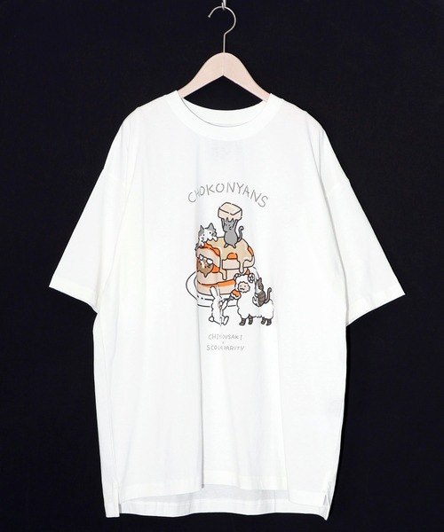 ScoLar Parity（スカラーパリティ）の「361110：桜咲千依さんコラボ第5弾 ちょこにゃんず パンケーキTシャツ（Tシャツ/カットソー・レディース・オフホワイト/ブラック/サックスブルー・M）」の17枚目の写真