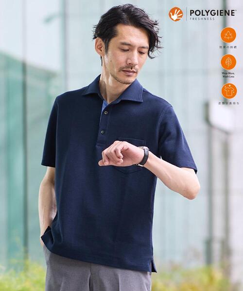 TAKEO KIKUCHI(タケオキクチ)の「【抗菌防臭】ハニカムメランジ ポロシャツ(ポロシャツ・メンズ・ライトグレー/ホワイト/ベビーピンク/ブルー/ネイビー/ブルー系その他・04/03/02/01/05)」の14枚目の写真