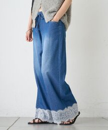 【ZOZO限定】柔らかイージー裾レースデニムパンツ