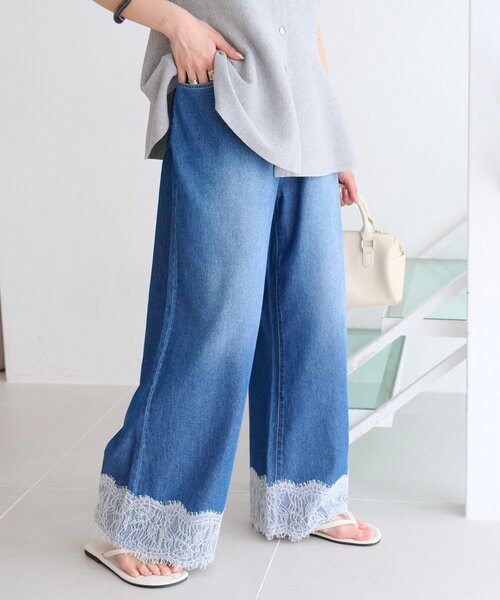 セール】【ZOZO限定】柔らかイージー裾レースデニムパンツ（デニム