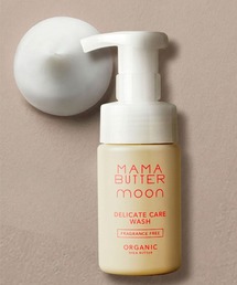 ハウス オブ ローゼ | ママバター デリケートケアウォッシュ 100mL(石鹸/ボディソープ)