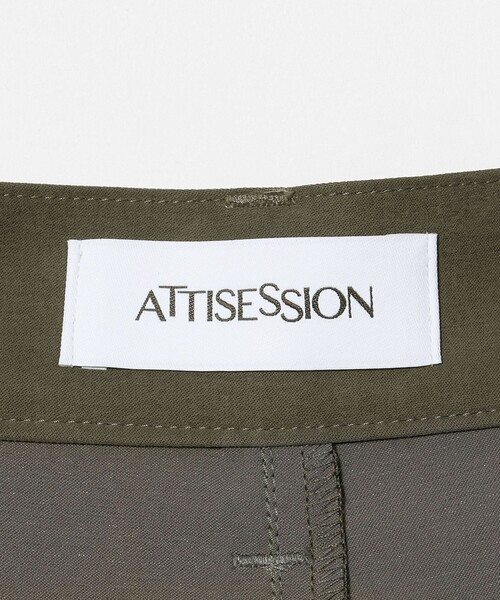 ATTISESSION(アティセッション)の「<ATTISESSION>ヘム ストラップ パンツ(その他パンツ・レディース・ダークグリーン/ネイビー・36/38)」の4枚目の写真