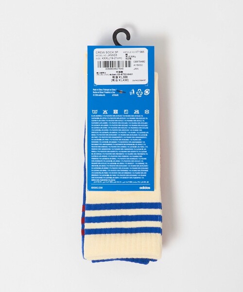 adidas Originals(アディダスオリジナルス)の「<adidas Originals>クルーソックス / キッズ 19cm-21cm(ソックス/靴下・キッズ・その他1・19-21cm)」の6枚目の写真