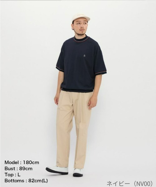 penguin BY MUNSINGWEAR(ペンギン バイ マンシングウェア)の「penguin BY MUNSINGWEAR/ペンギン バイ マンシングウェア 1960's モックネックシャツ ゴルフウェア(Tシャツ/カットソー・メンズ・ネイビー/ホワイト・XL/M/L)」の13枚目の写真
