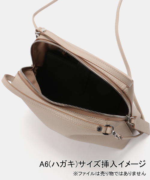 Spick & Span(スピックアンドスパン)の「GIANNI CHIARINI / ジャンニ キアリーニ ALIFA COMM GRN(ショルダーバッグ・レディース・ブラウン/ベージュ系その他・FREE)」の9枚目の写真