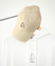 coen | 【女性にもオススメ】コーエンベア刺繍キャップ(キャップ)
