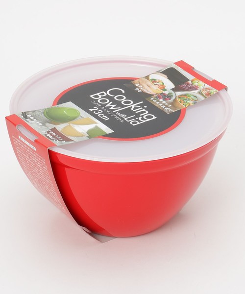 212kオリジナル 耐熱クッキングボウル 23cm レッド 蓋付 キッチンツール 212 Kitchen Store トゥワントゥキッチンストア のファッション通販 Zozotown