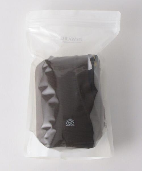 Drawer（ドゥロワー）の「Drawer 16Gコットンミックスリブニット  