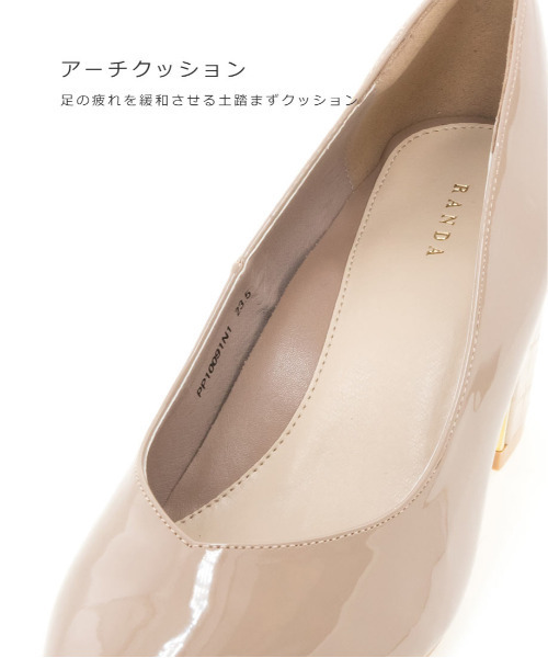 RANDA（ランダ）の「ストレスフリー/デザインヒールポインテッドトゥパンプス（パンプス・レディース・グレイッシュベージュ/ブラック/ブルー・24/22.5/24.5/25.5/23/23.5/25/22）」の13枚目の写真