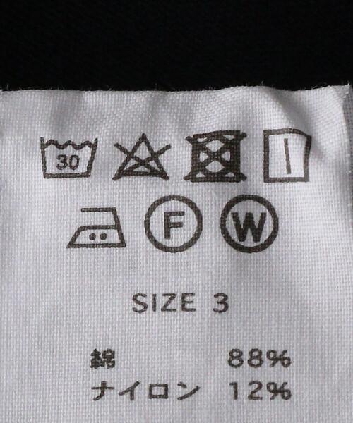 ts(s)（ティーエスエス）の「＜ts(s) (ティーエスエス 