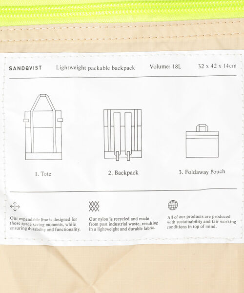 B:MING by BEAMS（ビーミングバイビームス）の「SANDQVIST / 2way リュック（バックパック/リュック・レディース・ネイビー/ホワイト系その他7・ONE SIZE）」の13枚目の写真