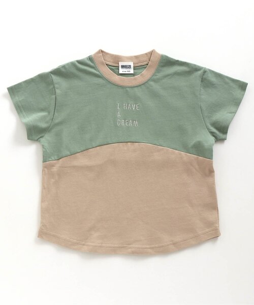 BREEZE（ブリーズ）の「WEB限定 別注切り替えTシャツ（Tシャツ/カットソー・キッズ・ブラウン/ミント/チャコール・90/100/110/120/80/130/140）」の3枚目の写真