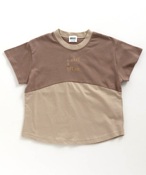 BREEZE（ブリーズ）の「WEB限定 別注切り替えTシャツ（Tシャツ/カットソー・キッズ・ブラウン/ミント/チャコール・90/100/110/120/80/130/140）」の6枚目の写真