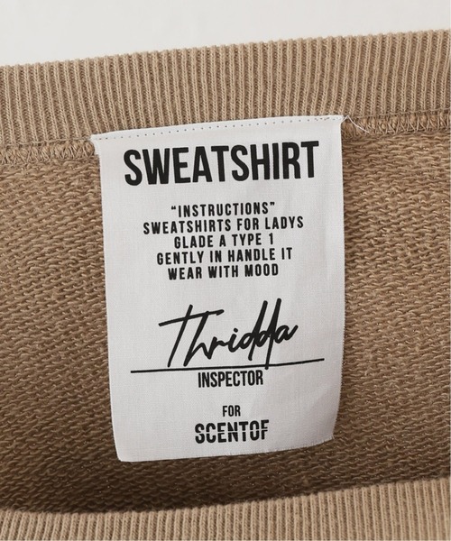 AP STUDIO◇LIBERATION スウェット◇ AP STUDIO（エーピーストゥディオ