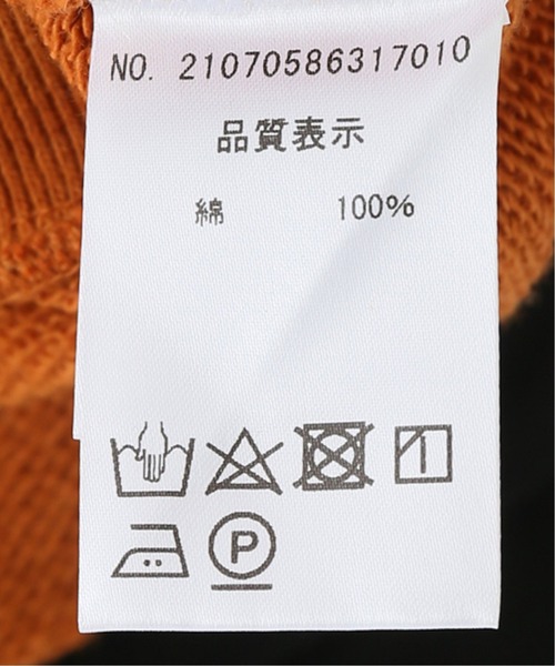 AP STUDIO（エーピーストゥディオ）の「LIBERATION スウェット