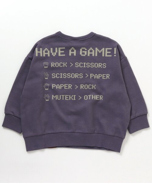 BREEZE（ブリーズ）の「WEB限定 バックプリントトレーナー（スウェット・キッズ・アイボリー/カーキ/パープル/イエロー/ライトグレー/ブラック/ブルー/ブラウン・100/110/120/140/150/130/90）」の7枚目の写真