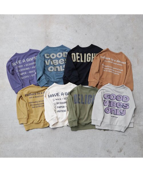 BREEZE（ブリーズ）の「WEB限定 バックプリントトレーナー（スウェット・キッズ・アイボリー/カーキ/パープル/イエロー/ライトグレー/ブラック/ブルー/ブラウン・100/110/120/140/150/130/90）」の15枚目の写真