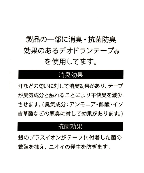 studio CLIP（スタディオクリップ）の「オブリークベルトブーツ（ブーツ・レディース・ブラック/ブラウン・LARGE/MEDIUM）」の6枚目の写真