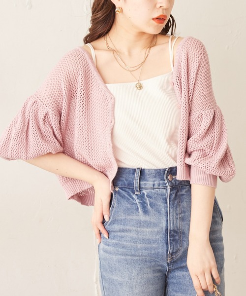 Chico（チコ）の「パット付きバッククロスキャミソール（キャミソール・レディース・ブラック/グレー/ピンク/アイボリー・FREE）」の6枚目の写真