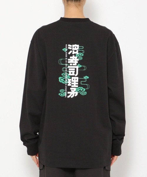 igi♡グラフィック パジャマ パンツ♡musubore itimi shury PAJAMA PANTS / グラフィックプリントパジャマパンツ（その他