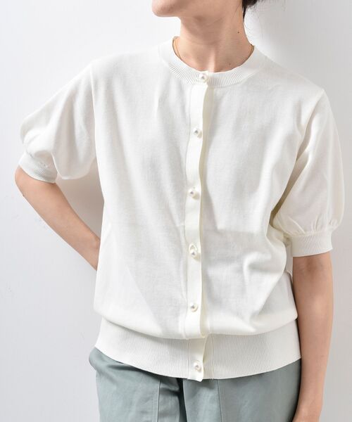 le.coeur blanc（ルクールブラン）の「パールボタンコットンクルーカーディガン（ニット/セーター・レディース・ブラック/レッド/ホワイト系その他/オフホワイト・38）」の16枚目の写真