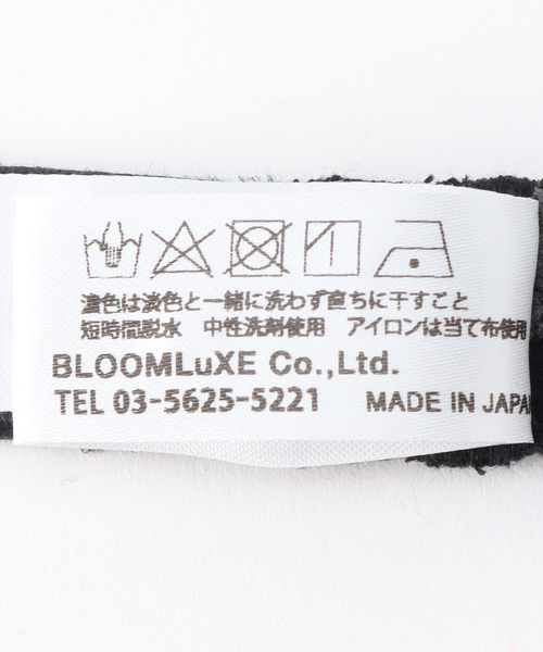 【LERET.H/ルレアッシュ】 Bonheur Bra