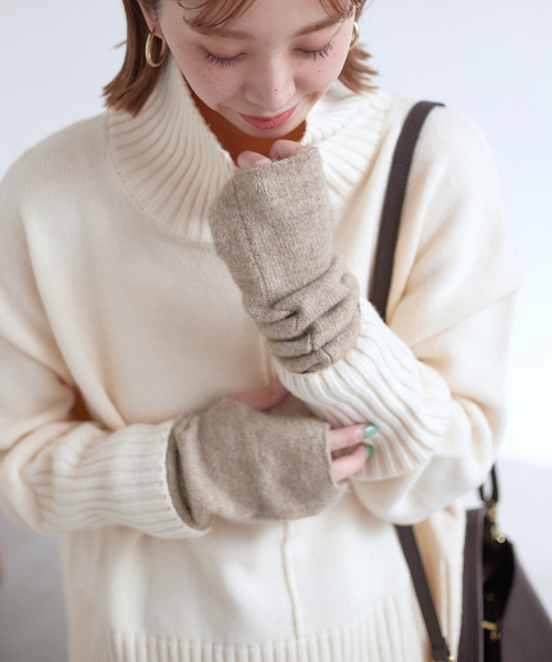 B.C STOCK（ベーセーストック）の「ニットロンググローブ（アームカバー・レディース・チャコールグレー/ベージュ/ネイビー・FREE）」の13枚目の写真