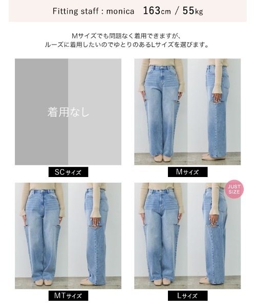 販売枚数3.2万枚突破][お気に入り登録数2.9万][低身長/高身長サイズ有