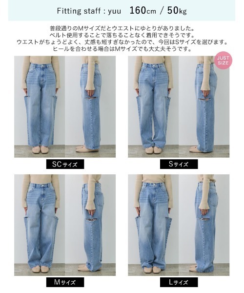 Re:EDIT（リエディ）の「[販売枚数3万枚突破][お気に入り登録数