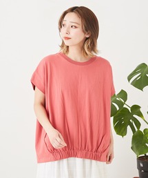 CUBE SUGAR（キューブシュガー）の「OE天竺無地裾ギャザープルオーバーTシャツ（Tシャツ/カットソー）」
